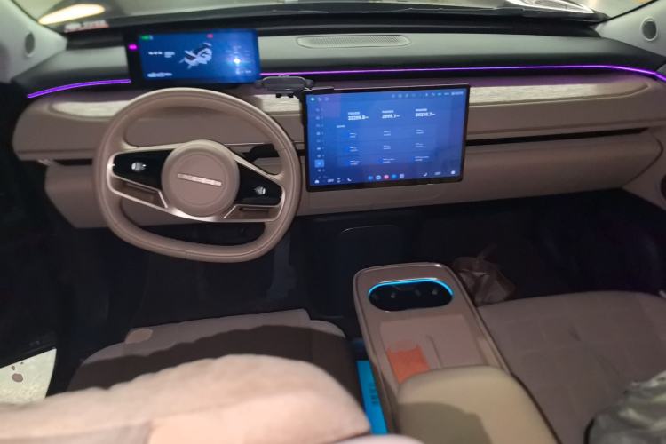 Used EXEED Star Era ET 2024 Range-Extended 200 Pro