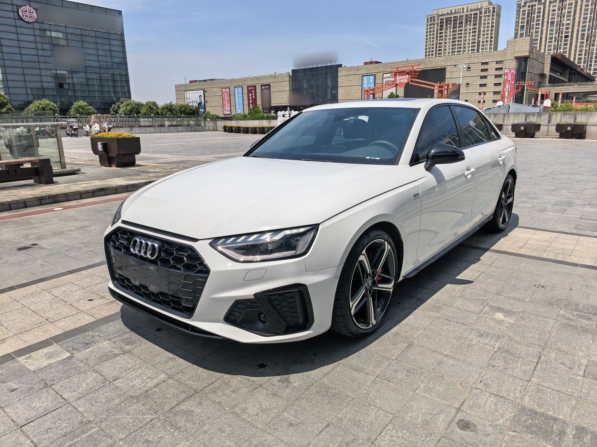 Under Front Bumper