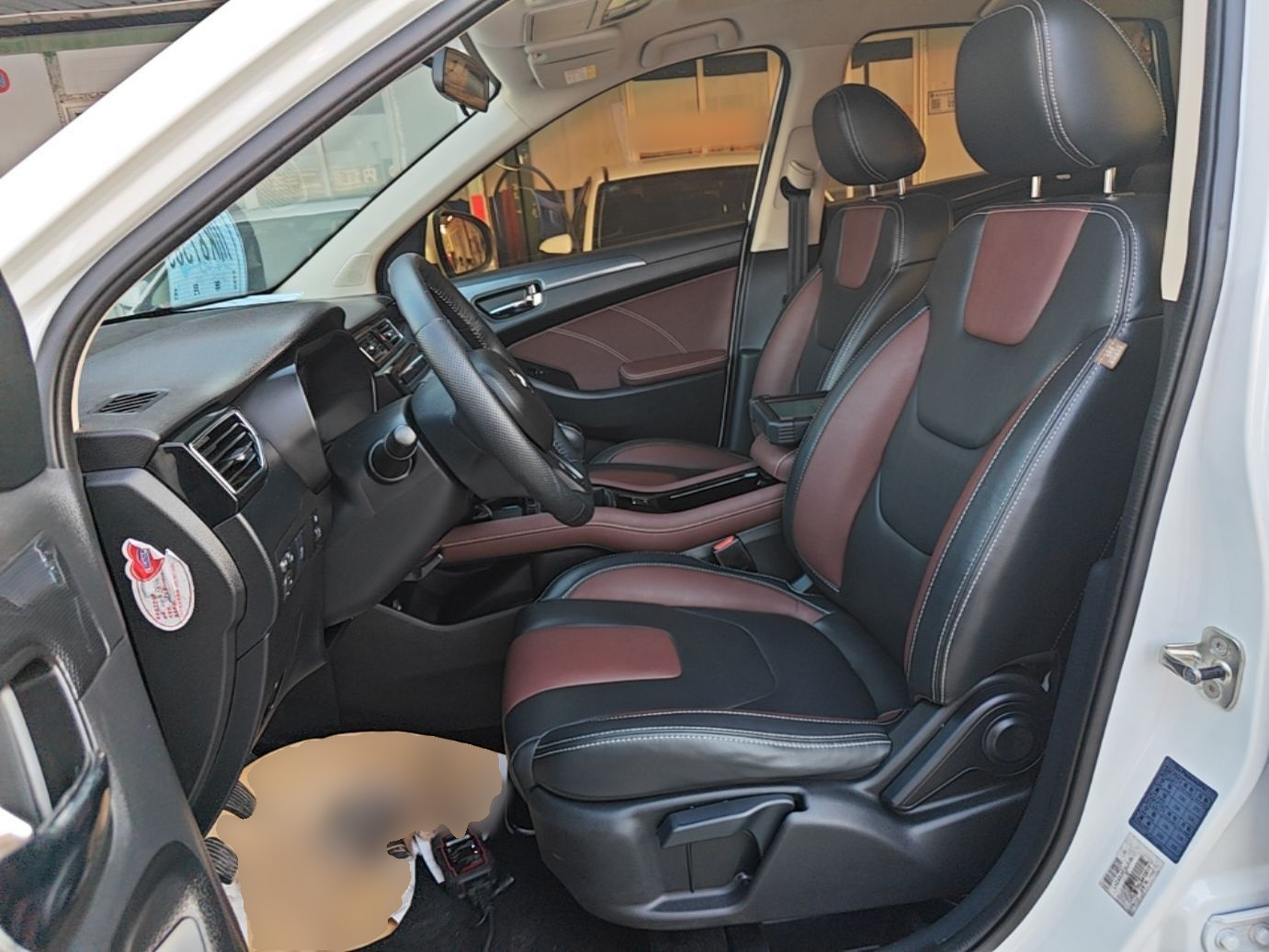 Avant de la voiture