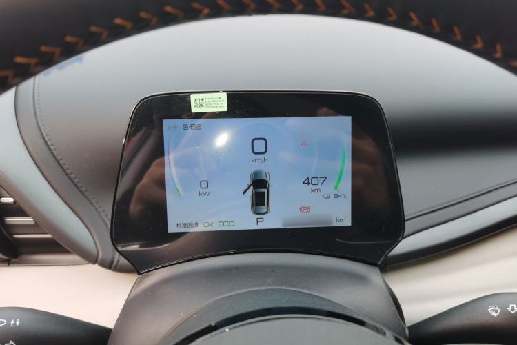 Used BYD Yuan PLUS 2023 Champion Edition 430KM Superior Model