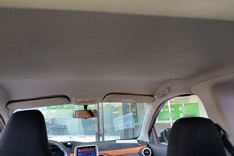 Used Chery QQ Little Ant 2018 400 4-Seater Smart Edition
