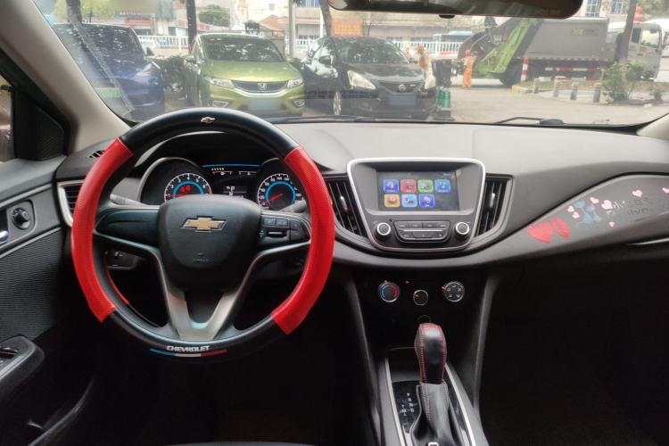 Used Chevrolet Cavalier 2018 320 Automatic Xinyue Edition Center Console