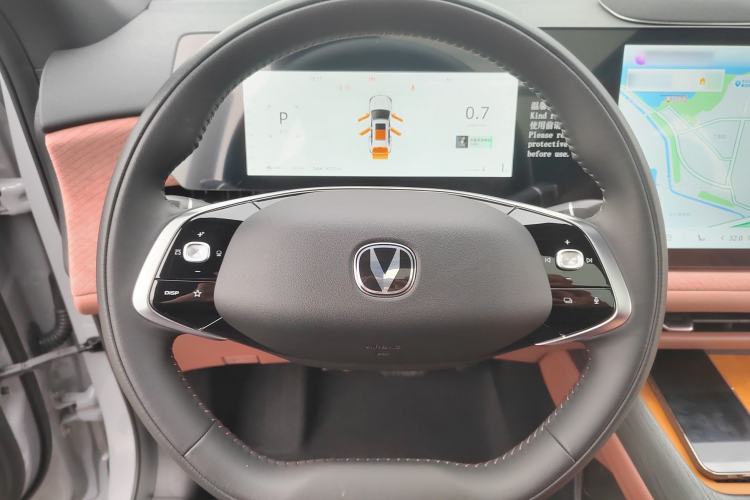 Used Changan CS75 PLUS 2025 4th Generation 1.5T New Blue Whale Smart Flagship Version
