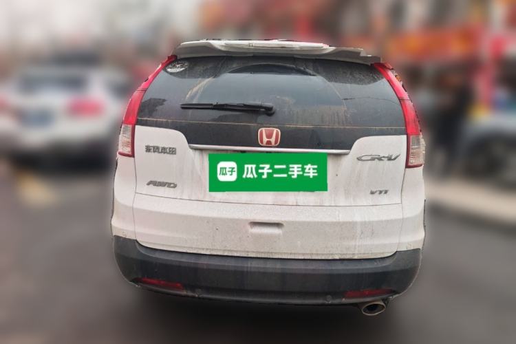 Used Honda CR-V 2013 2.4L four-wheel drive luxury version
