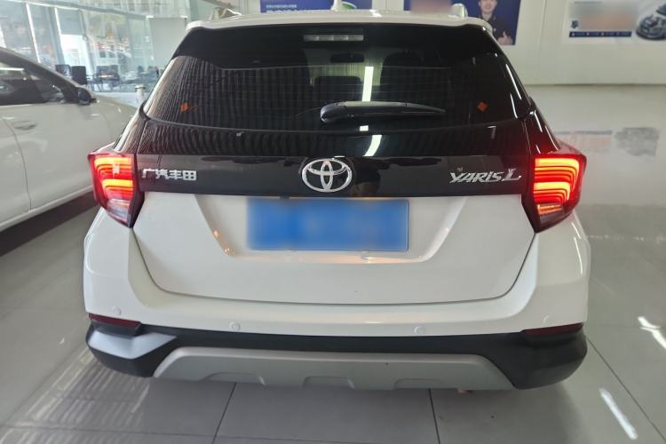 Used Toyota YARiS L Zhi Xuan 2022 X-Trail 1.5L CVT Leading PLUS Edition
