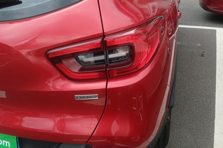 Used Renault Kadjar 2016 2.0L Two-Wheel Drive Leading Edition