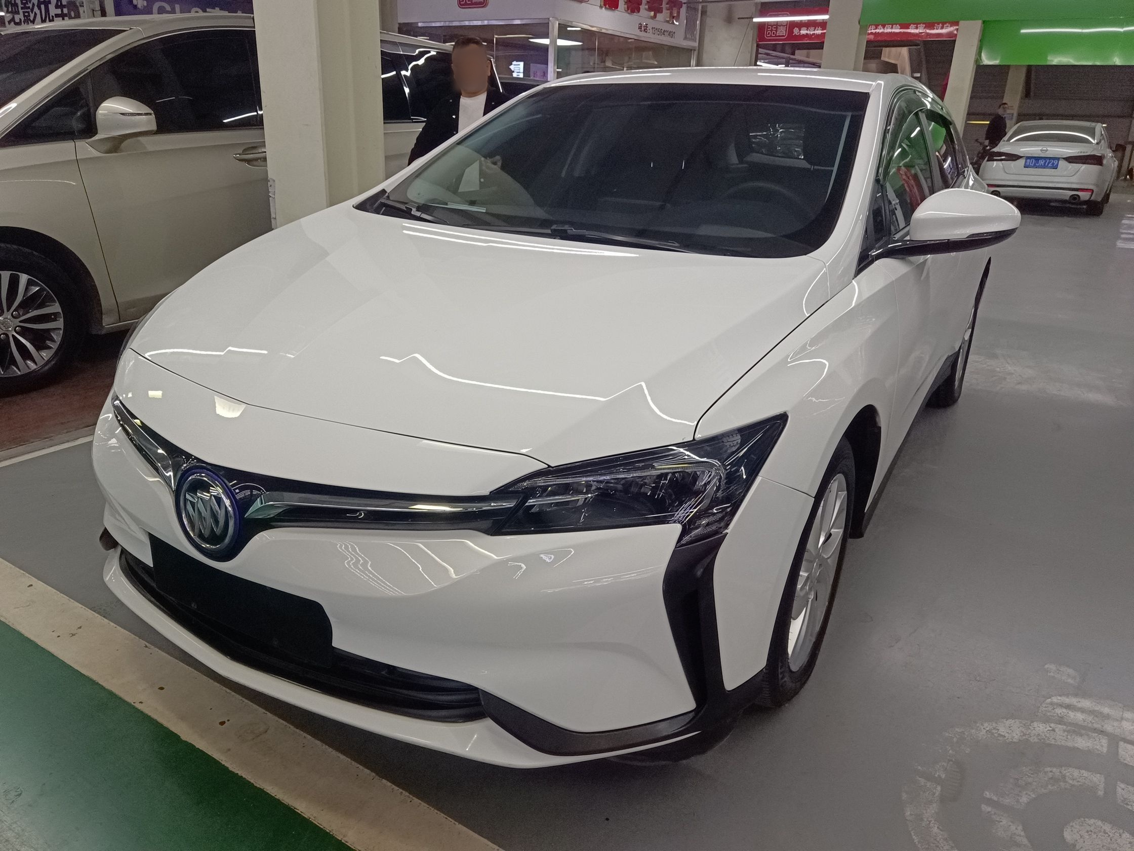 Parte inferior delantera