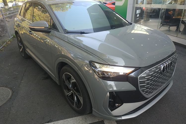 Used Audi Q4 e-tron 2024 40 e-tron Boundary Edition
