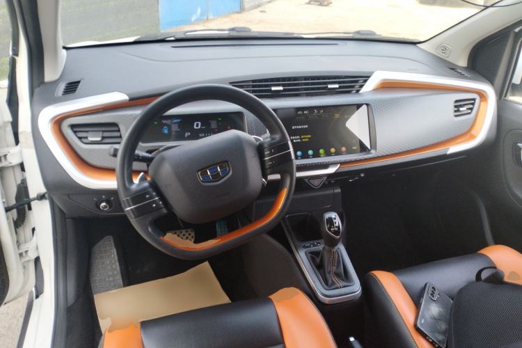 Used Geely Auto Vision X1 2017 1.3L Automatic Player Edition
