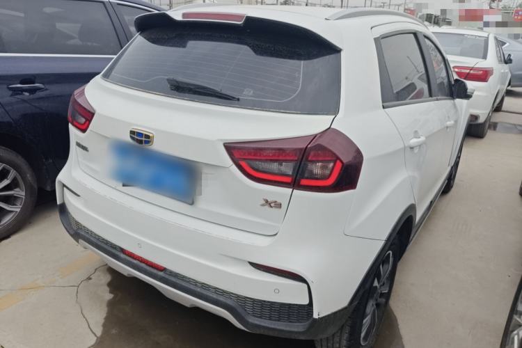 Used Geely Auto Vision X3 2020 1.5L CVT Luxury Model
