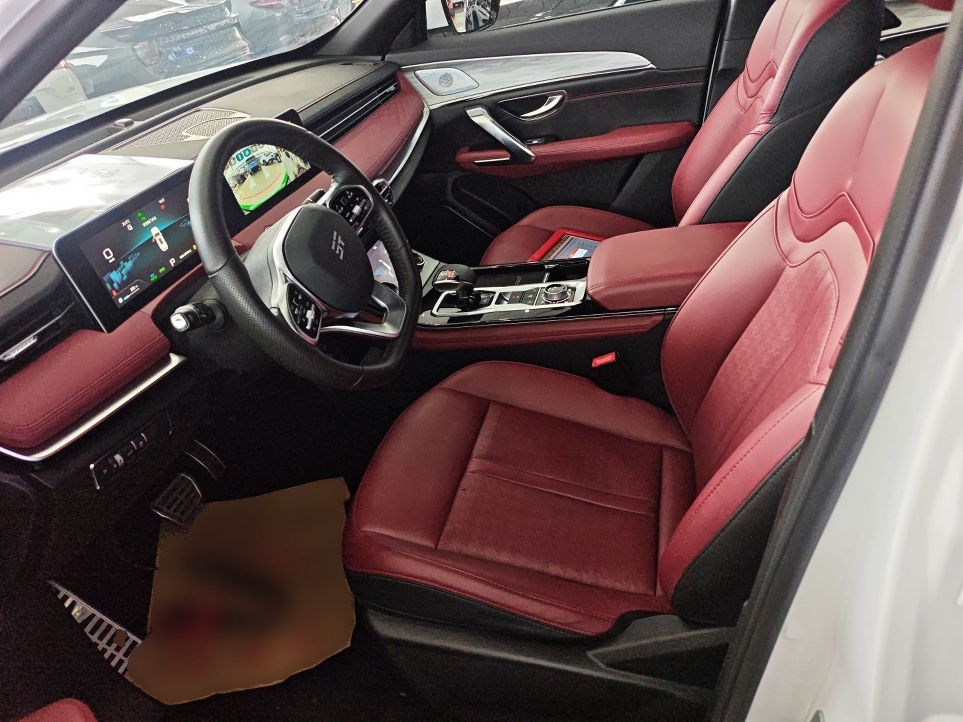 Front Interior