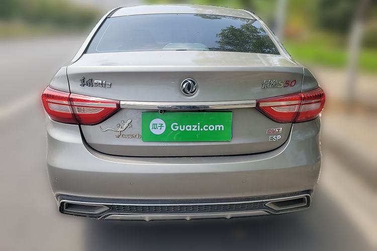 Used FORTHING Joyear S50 2017 1.6L CVT Luxury Model Rear