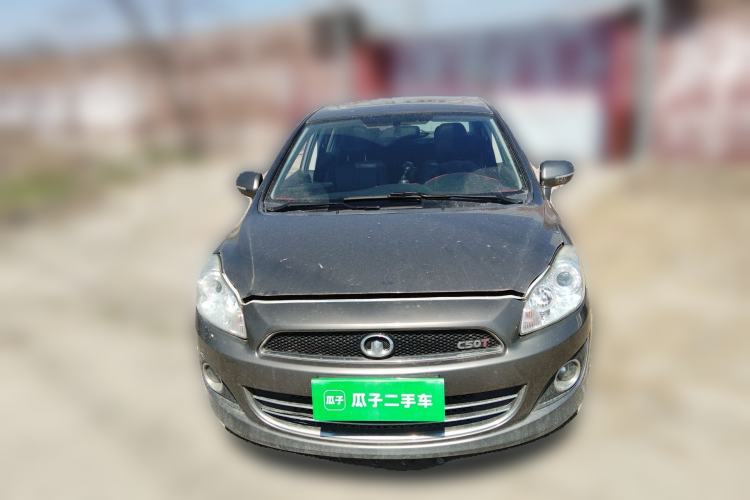 Used Great Wall C50 2013 1.5T Manual Elite Edition