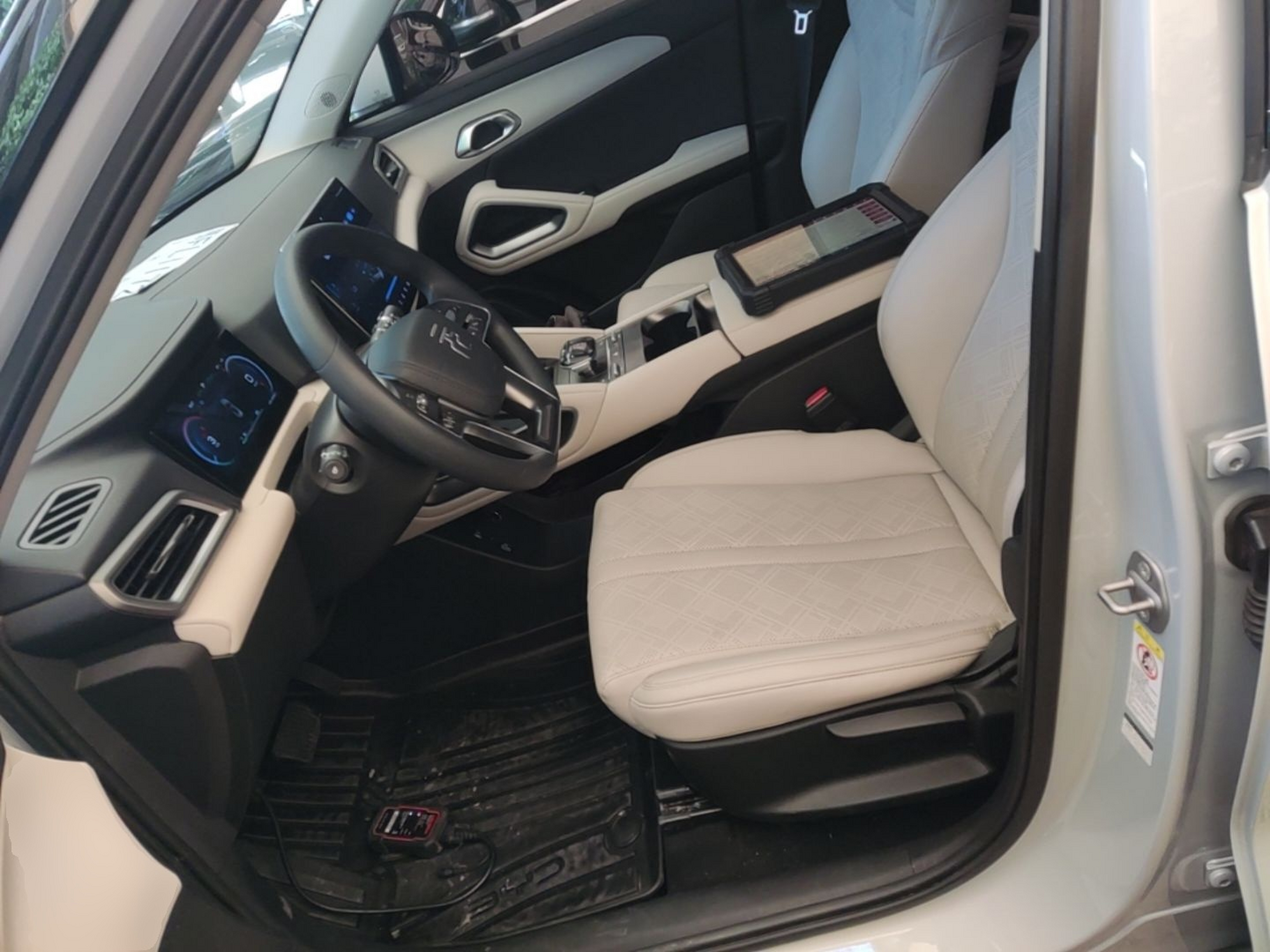 Front Interior
