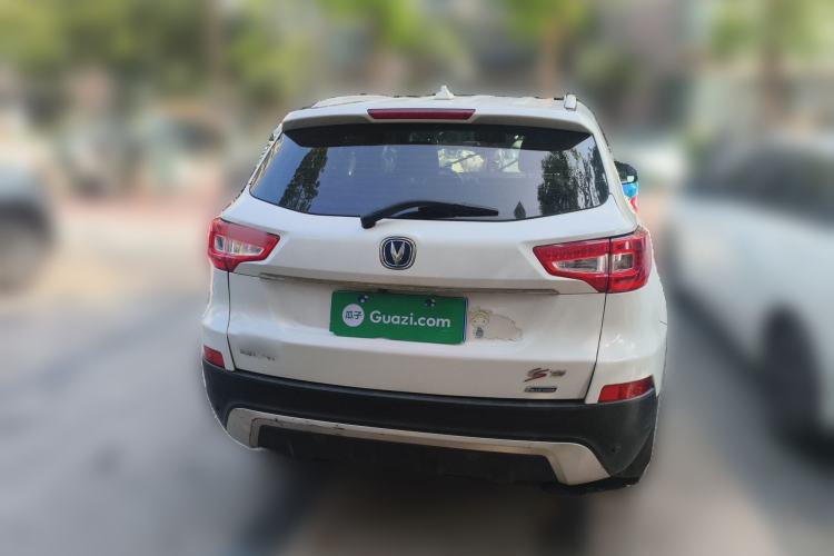 Used CHANGAN CS75 2014 1.8T Automatic Elite Model China IV Standard Rear