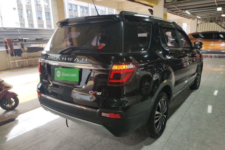 Used Oshan CX70 2017 CX70T 1.5T Automatic Zunqing Edition