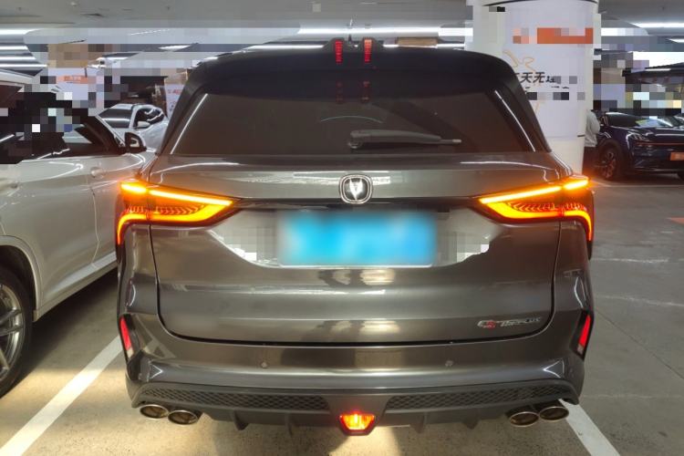 Used CHANGAN CS75 PLUS 2020 2.0T Automatic Flagship Edition
