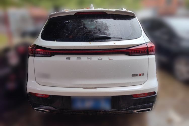 Used SOL X6 2022 1.5T DCT Intelligent Drive Version