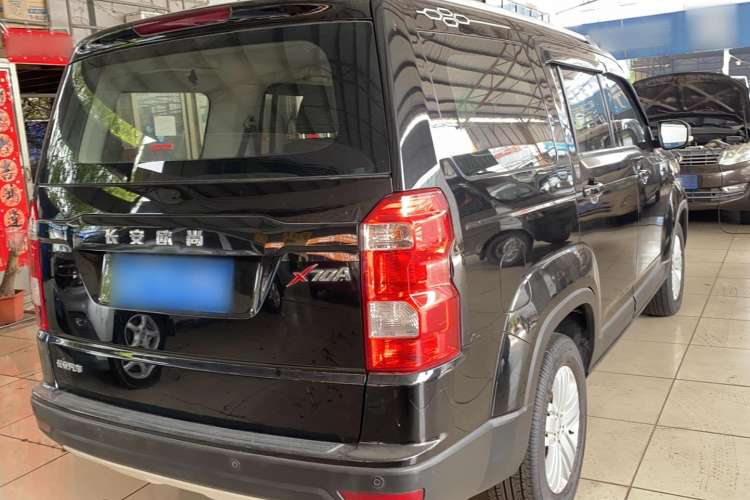 Used Oshan X70A 2018 1.5L Manual Comfort Model