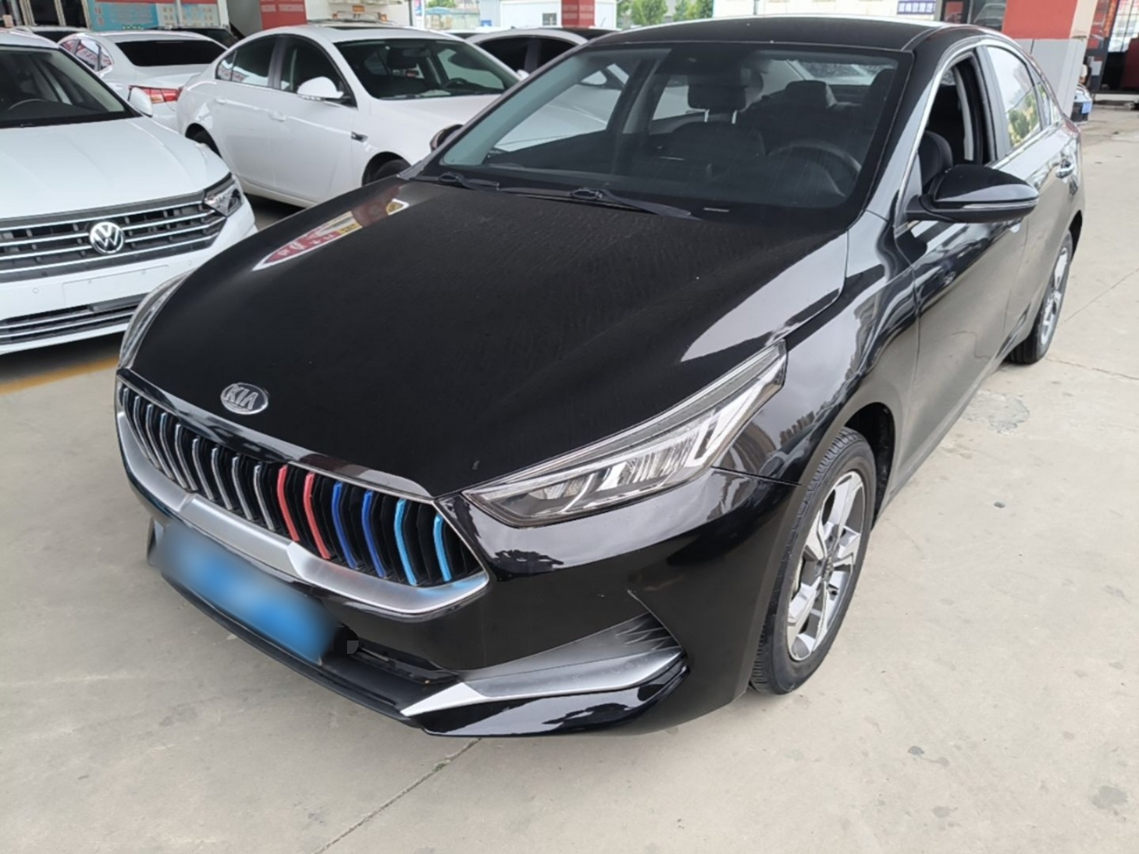 Under Front Bumper