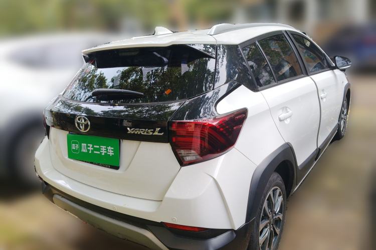 Used Toyota YARiS L Zhi Xuan 2022 X-Trail 1.5L CVT Leading PLUS Edition