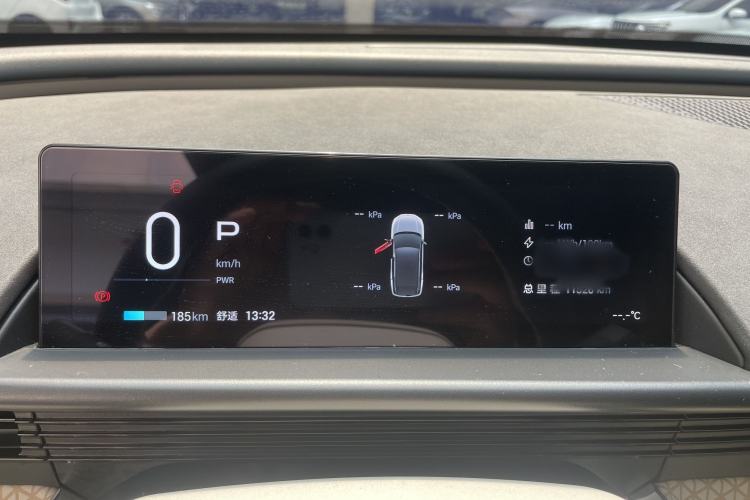 Used Toyota BZ 3X 2025 520 Pro LiDAR Edition Instrument Cluster