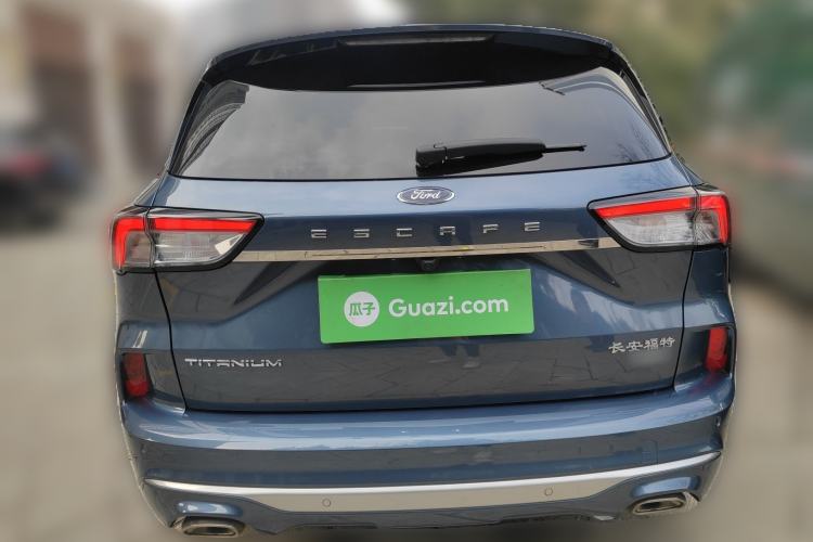 Used Ford Escape 2020 EcoBoost 245 Two-Wheel Drive Smart & Enjoyment Model