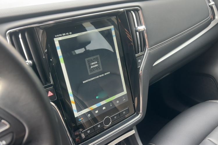 Used Roewe i6 New Energy 2017 45T Hybrid Connect & Smart Enjoyment Edition
