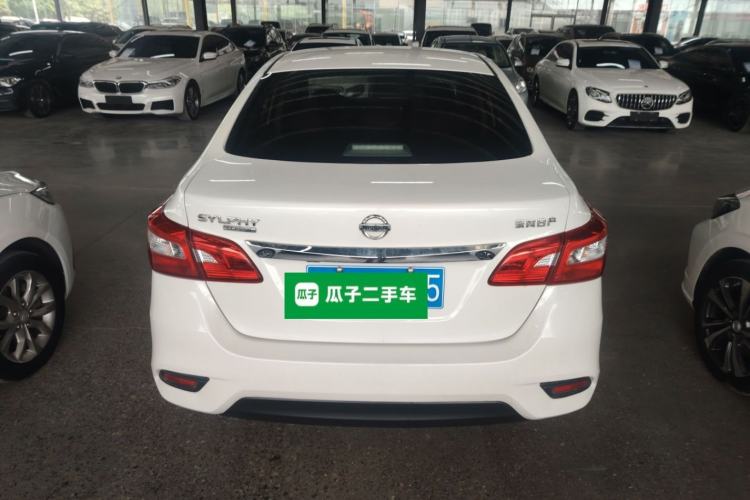 Used Nissan Sylphy 2021 Classic 1.6XL CVT Luxury Edition Rear