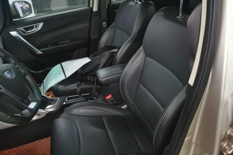 Used Geely Auto Vision X3 2017 1.5L Automatic Elite Model