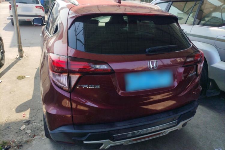 Used Honda Vezel 2015 1.8L CVT 2WD Luxury Model