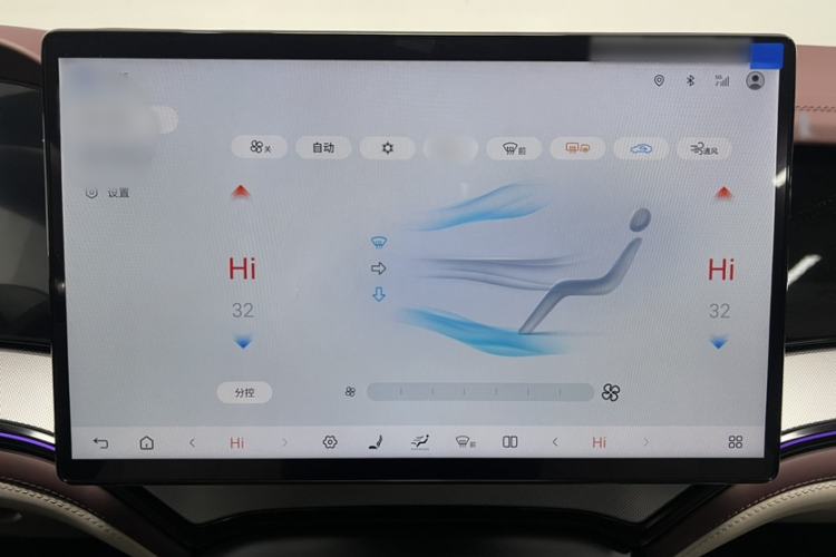 Used BYD Seal 07 DM-i 2026 DM-i 1.5T 230km Flagship Edition