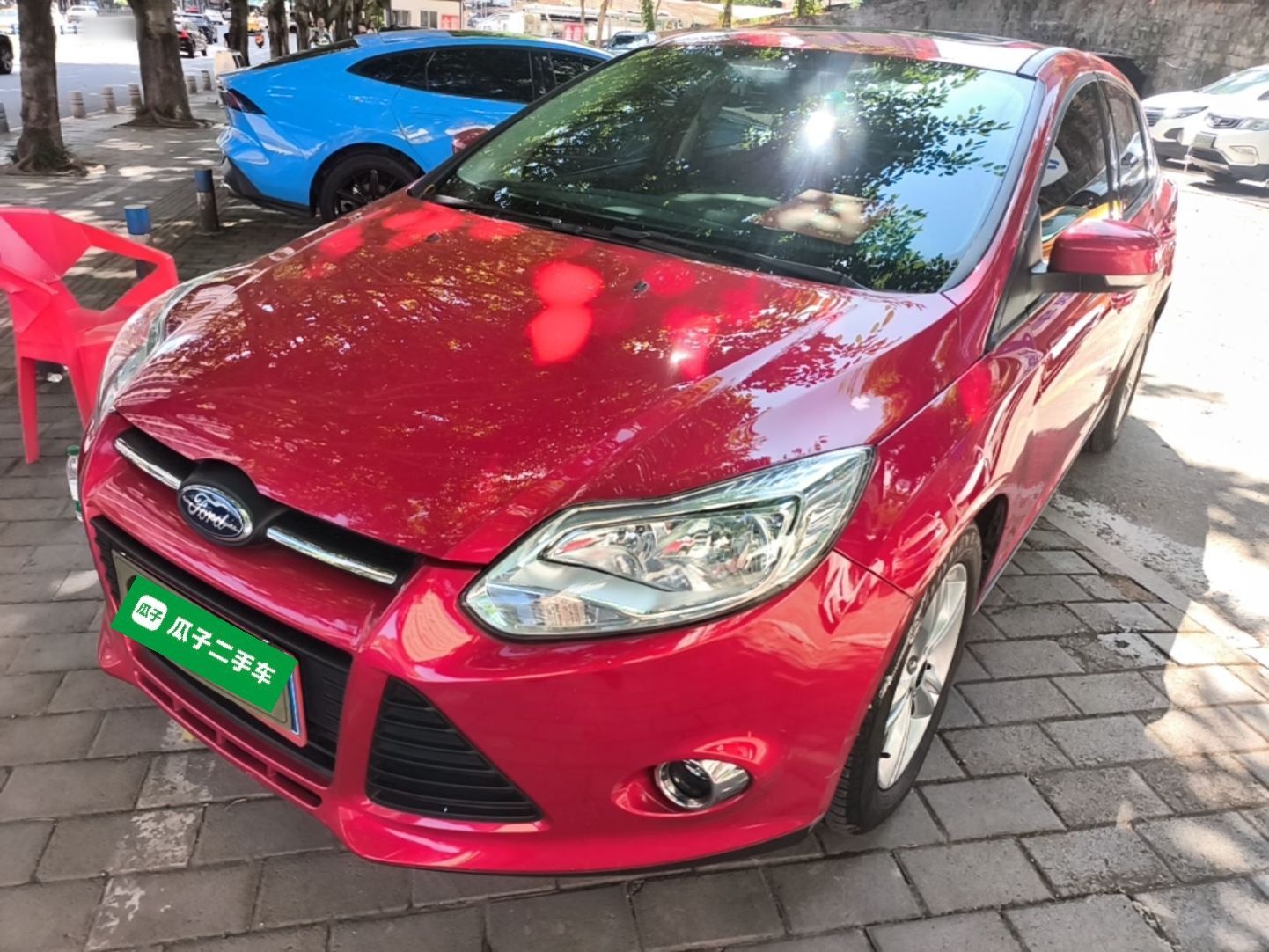 Under Front Bumper