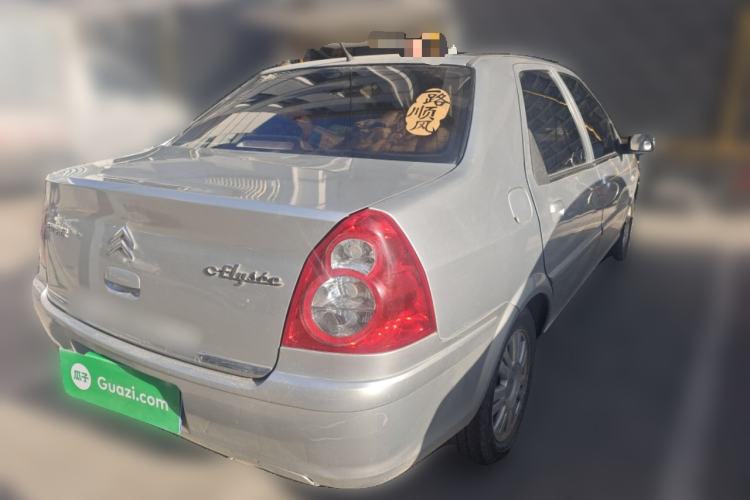 Used Citroen Elysee 2011 Sedan 1.6L Automatic Tech Model
