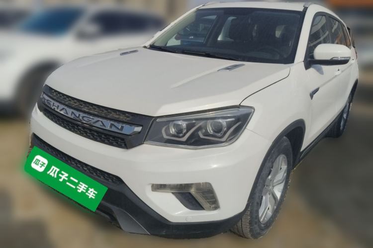 Used CHANGAN CS75 2014 1.8T Automatic Elite Model China IV Standard