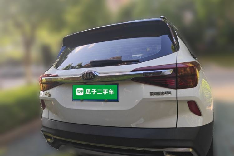 Used Kia KX3 2020 1.5L CVT Trend Edition
