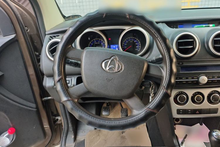 Used CHANGAN KAICHENG Ounuo S 2014 1.5L Base Version Steering Wheel
