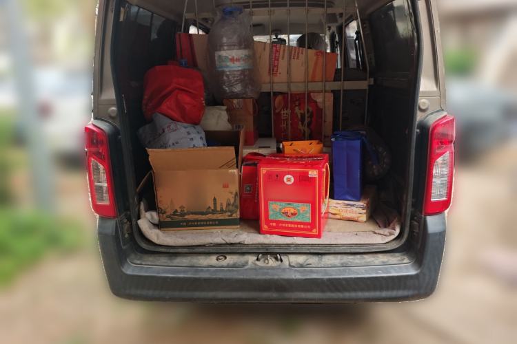 Used CHANGAN KAICHENG Star 3  Trunk