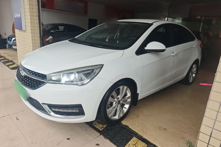 Used Chery Arrizo 5 2017 1.5L CVT Trendsetting Edition