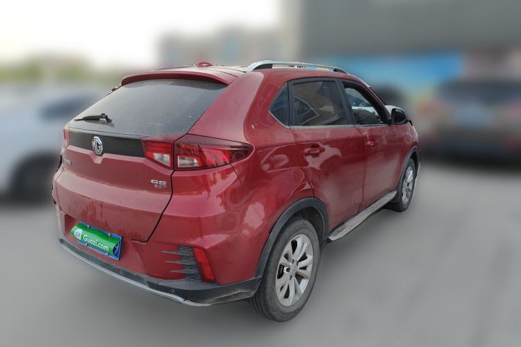 Used MG GS 2017 20T Automatic Luxury Edition