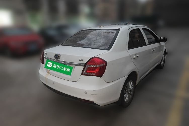 Used Geely Auto Diamond 2016 1.5L Manual Elite Edition
