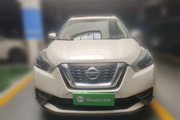 Used Nissan Kicks 2020 1.5L XV CVT Smart Connect Luxury Edition