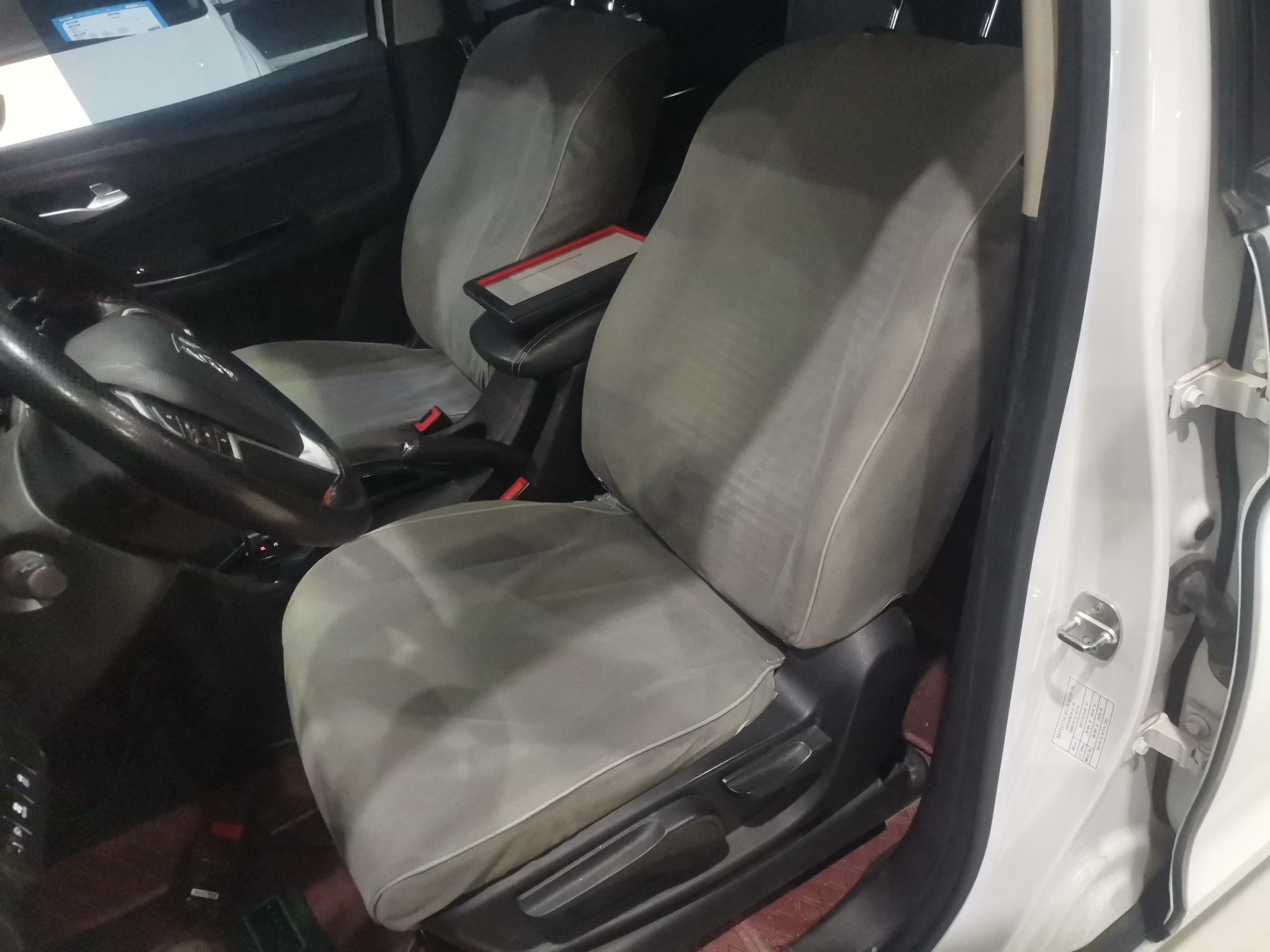 Avant de la voiture