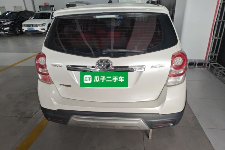 Used Toyota Verso 2015 180E CVT Crossover Edition