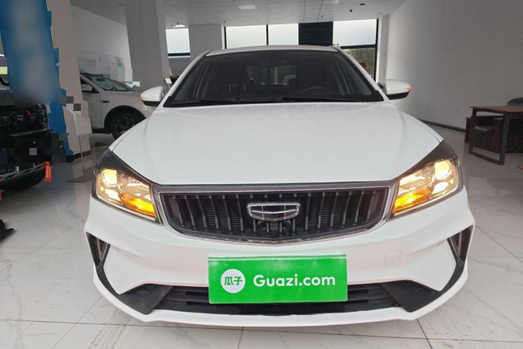 Used Geely Auto Emgrand 2021 UP 1.5L CVT Comfort Model