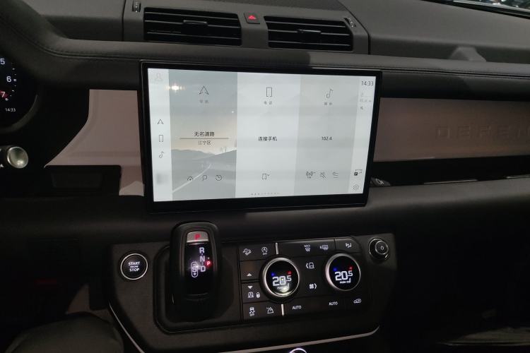 Used Land Rover Defender 2024 110 3.0T P400 XS
