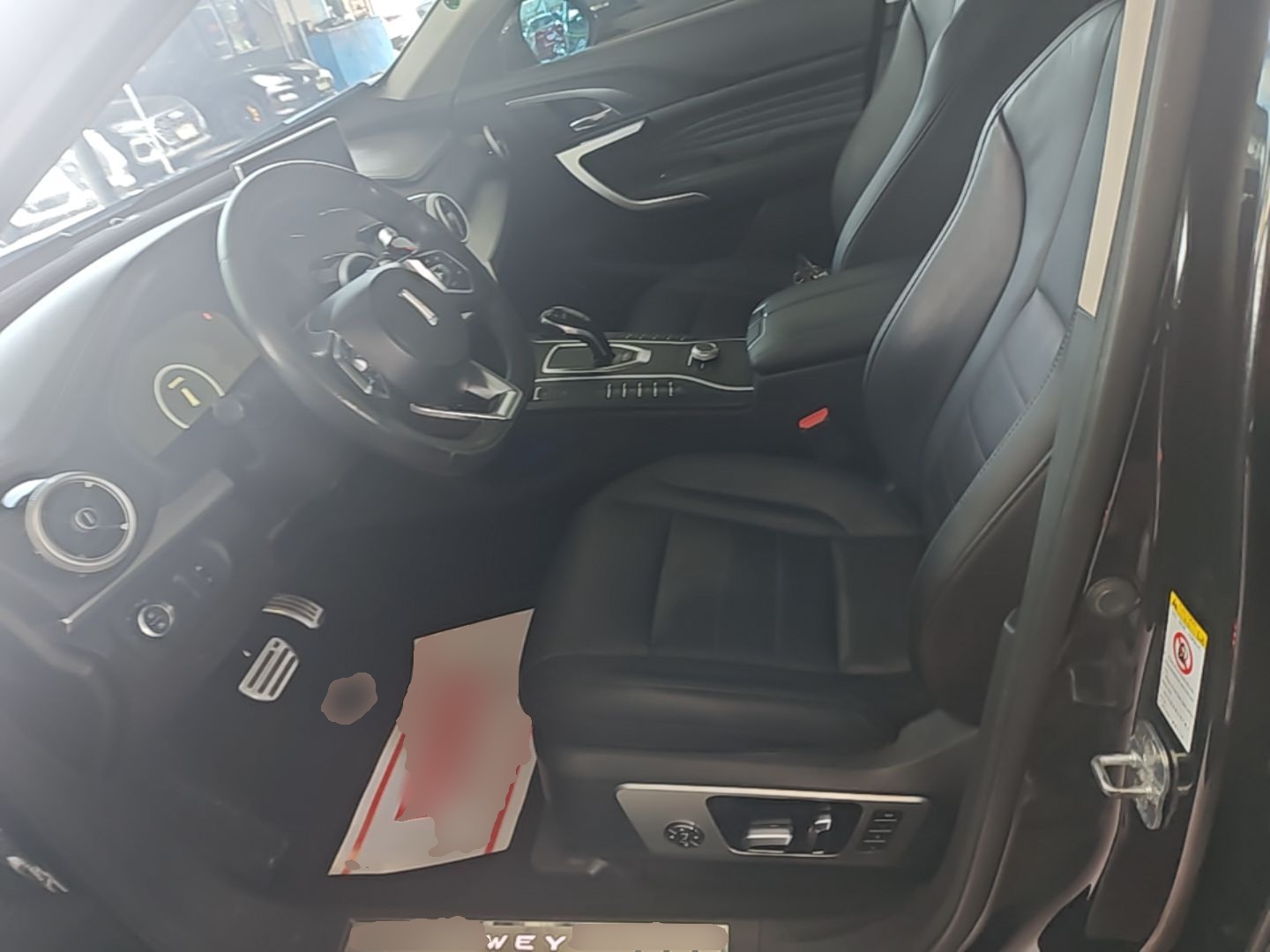 Front Interior