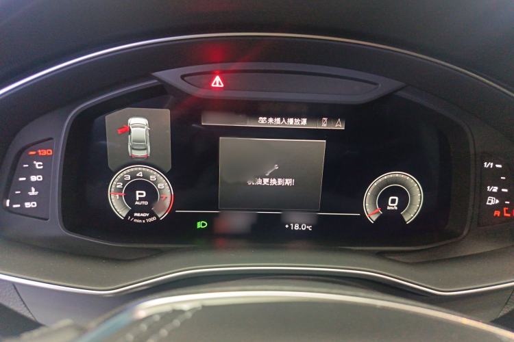 Used Audi A7L 2024 45 TFSI quattro Luxury Edition
