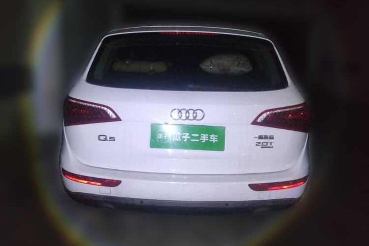 Used Audi Q5 2012 2.0TFSI Technology Model