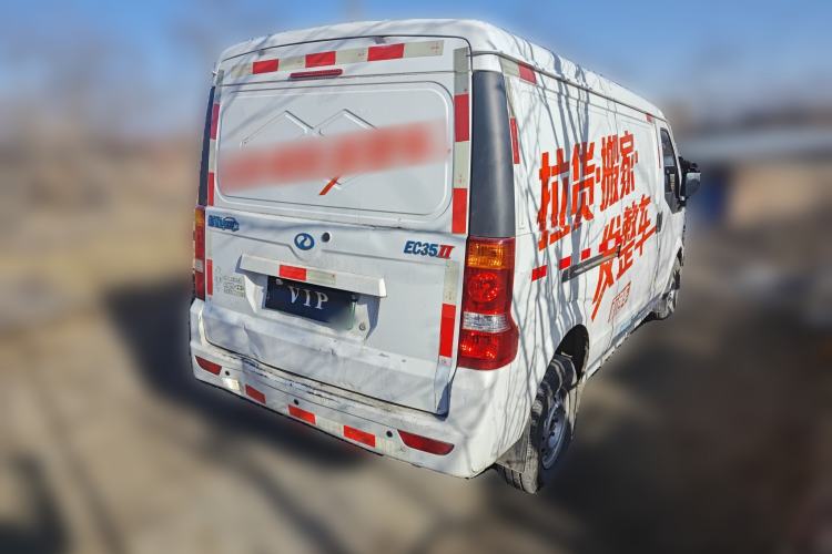 Used Ruichi EC35 2020 EC35 II Long-Range Version 41.86 kWh